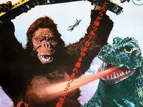 King Kong vs Godzilla - O primeiro confronto!