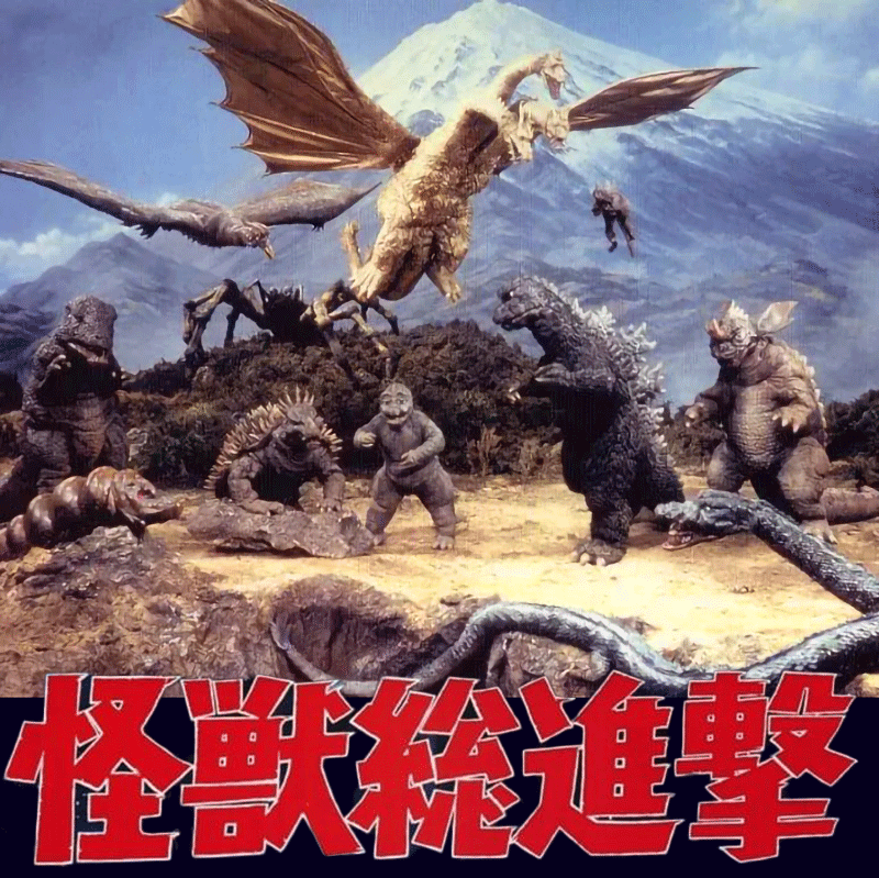 As criaturas de O Despertar dos Monstros (1968).