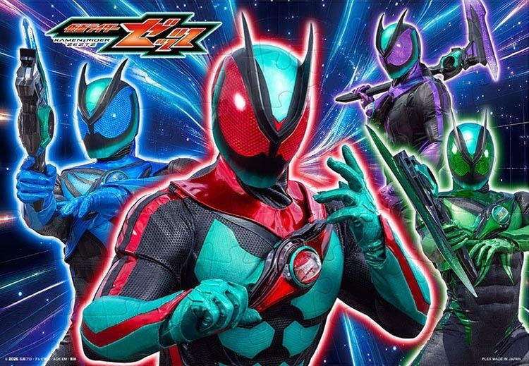 Kamen Rider ZEZTZ