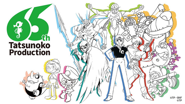 Alguns dos mais famosos personagens criados pela Tatsunoko.