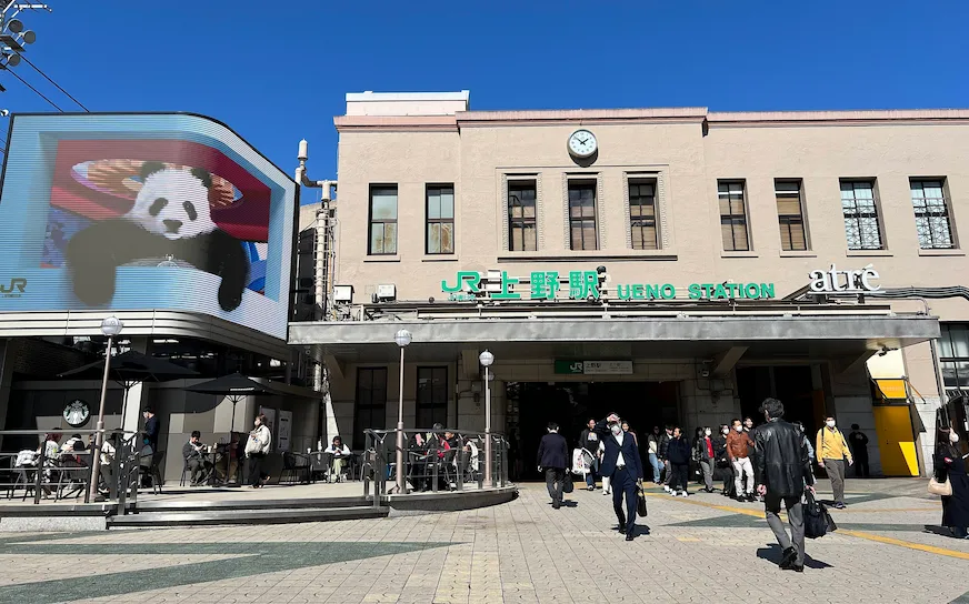 東京上野車站外觀照
