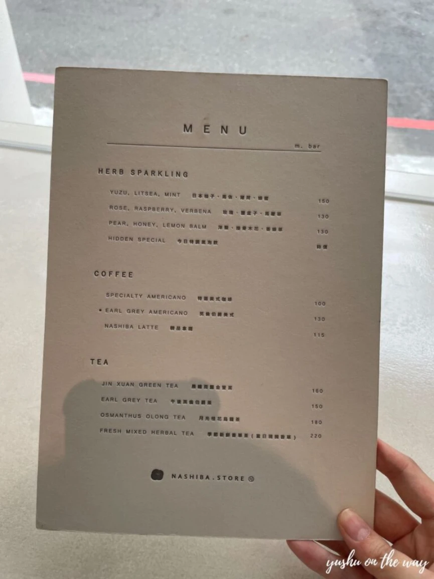 梨吧制所咖啡甜點菜單