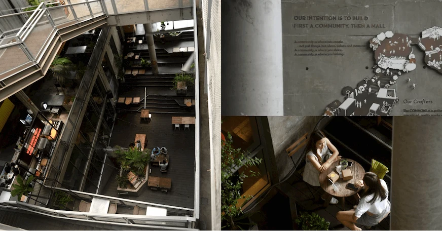 文青社區商場The Commons