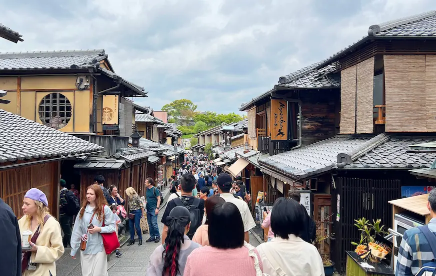 二年坂（二寧坂）