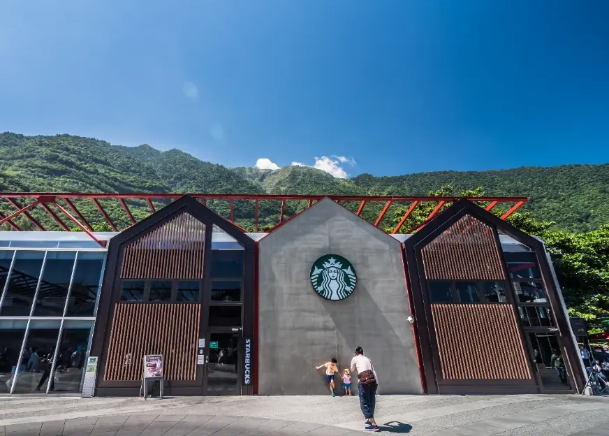台泥DAKA園區星巴克咖啡外觀