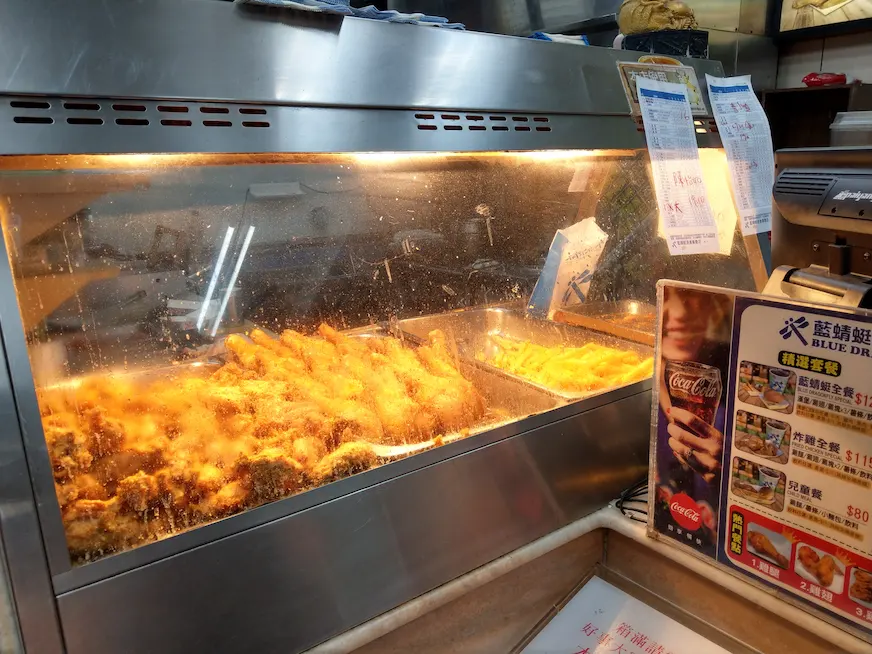 藍蜻蜓速食專賣店餐點照