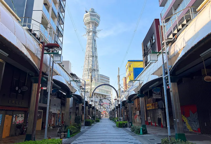 大阪庶民精神的象徵 : 通天閣