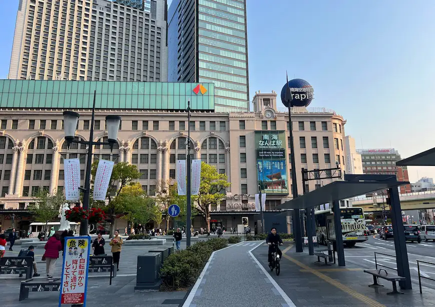 難波車站外觀