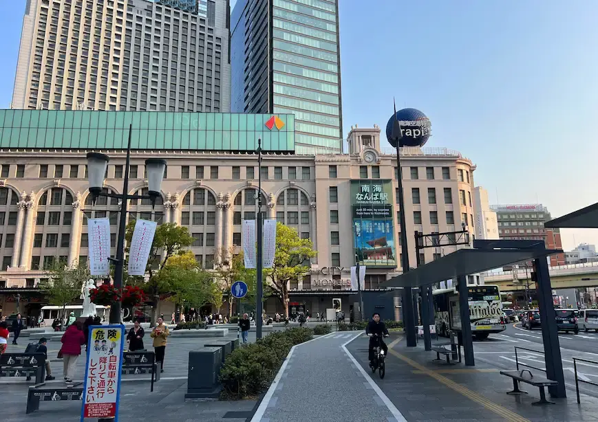 難波車站外觀