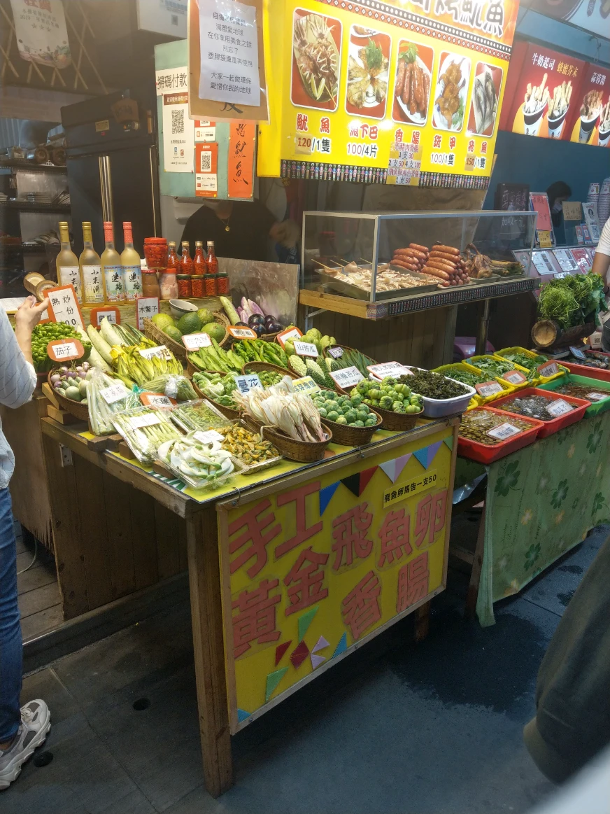 東大門夜市餐點