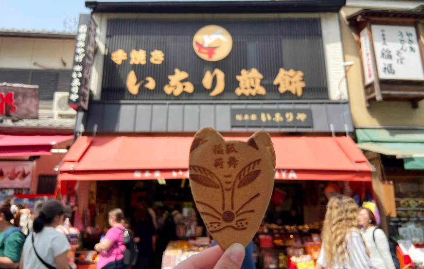 狐狸造型的點心