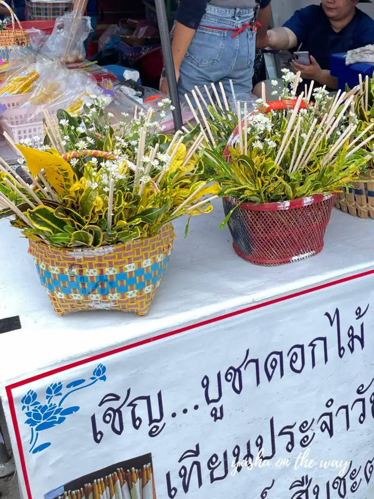 城市柱祭中的獻花祈福