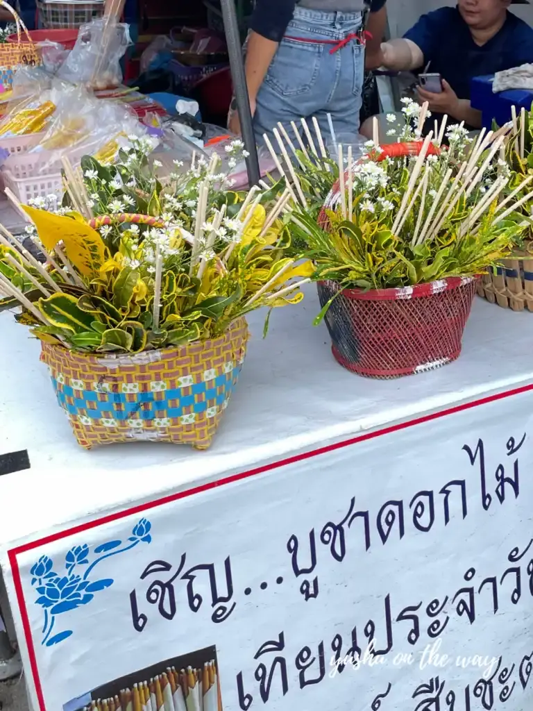 城市柱祭中的獻花祈福