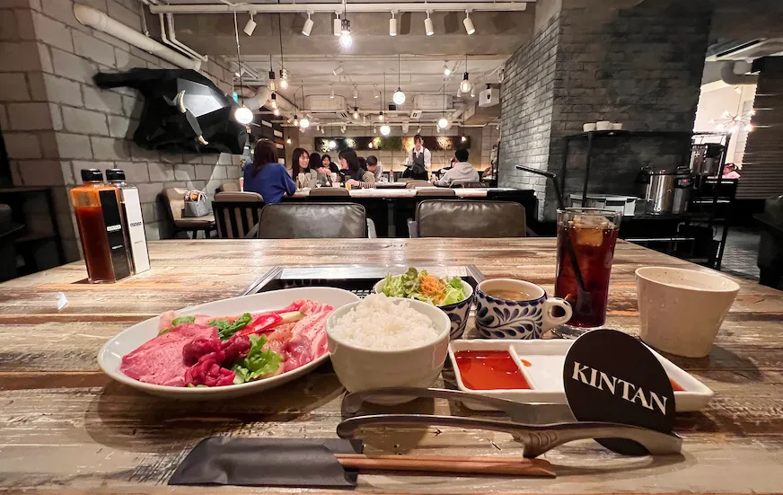 目黑川周邊的「KINTAN 燒肉」