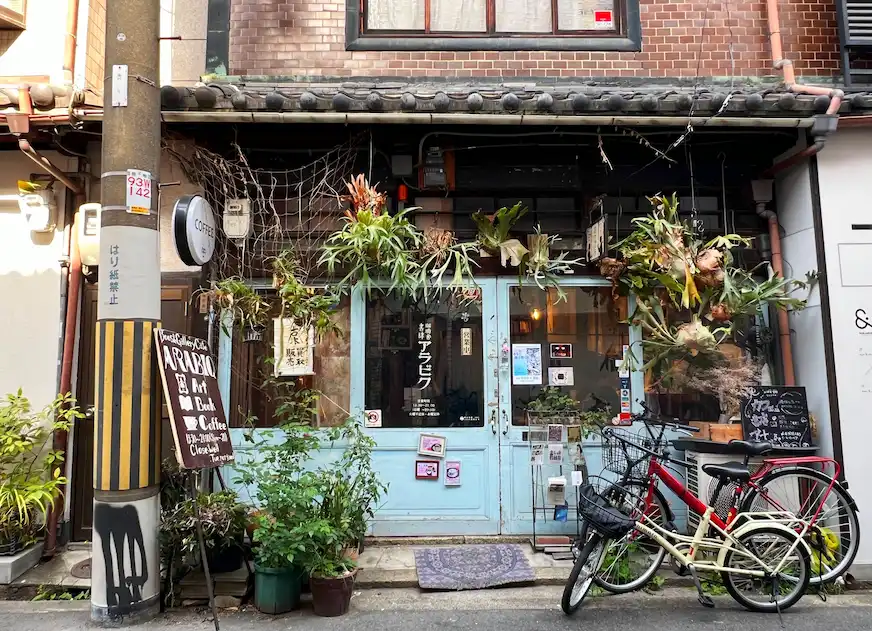 大阪中崎町藍色店鋪景觀照