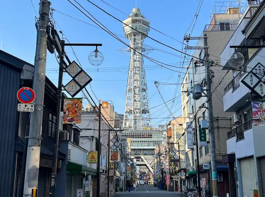 大阪通天閣周邊的惠美須町街景