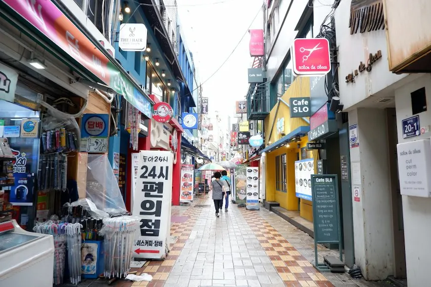 首爾的明洞 : 南浦洞