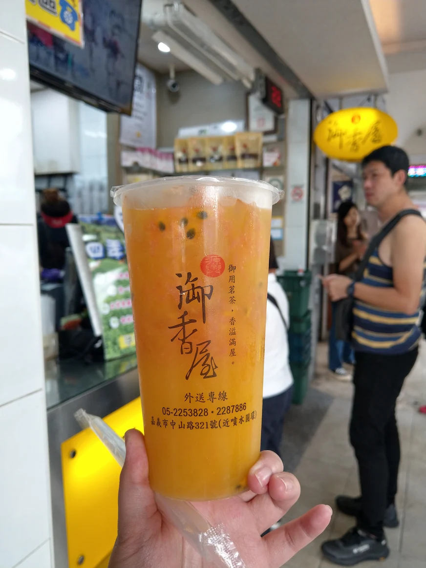 源興御香屋的招牌飲料