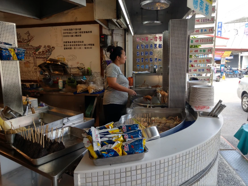 大廟口旗魚黑輪店鋪外觀