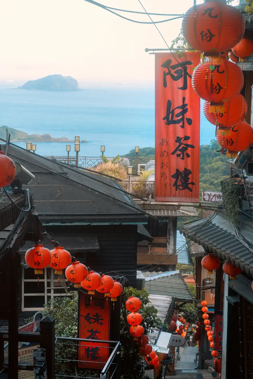 阿妹茶樓招牌與海景