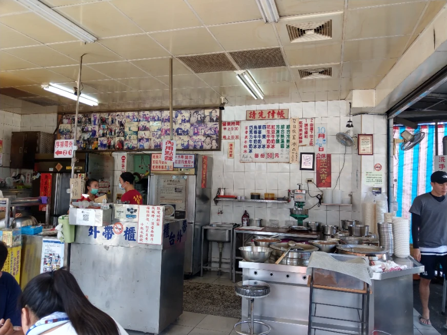 正老牌潮州冷熱冰店內裝潢