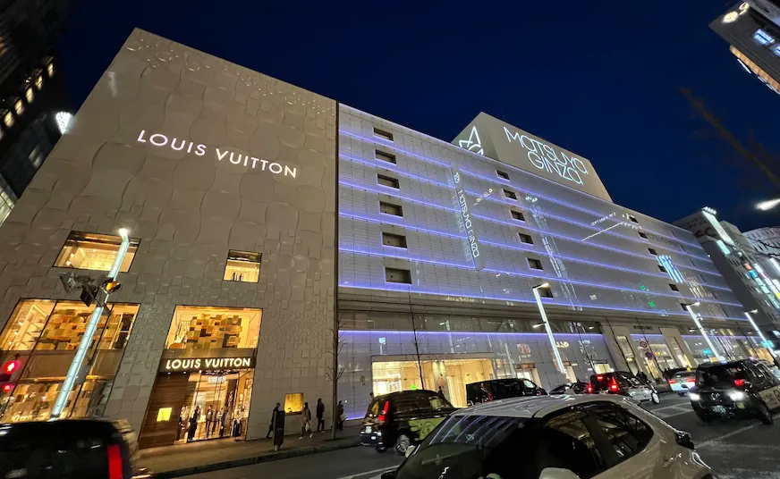 Louis Vuitton 店鋪