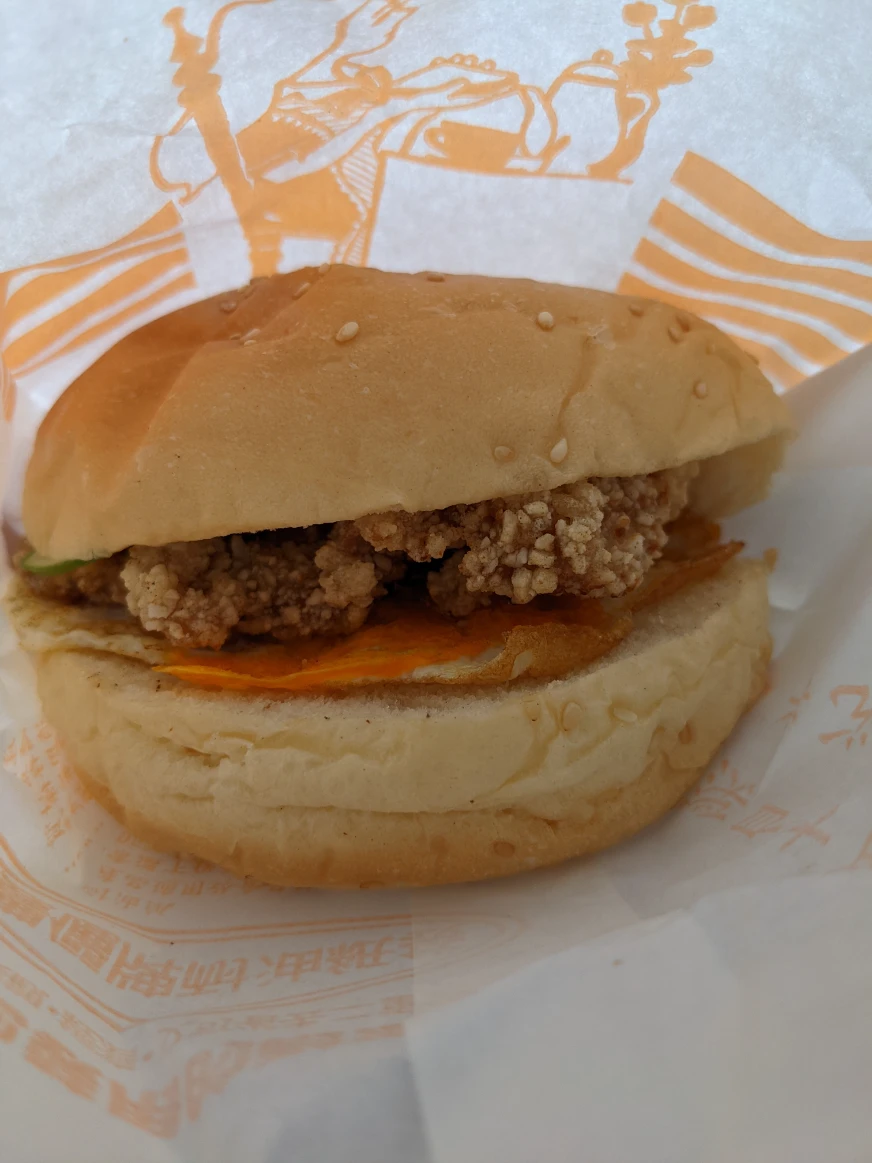 小琉球阿娟早餐店餐點照