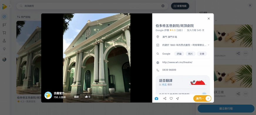 圖片