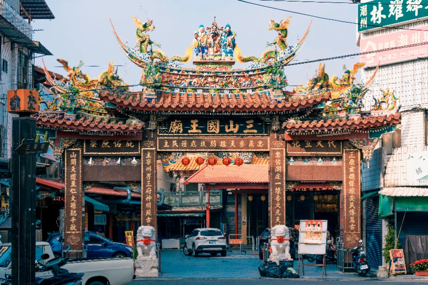 潮州三山國王廟外觀照