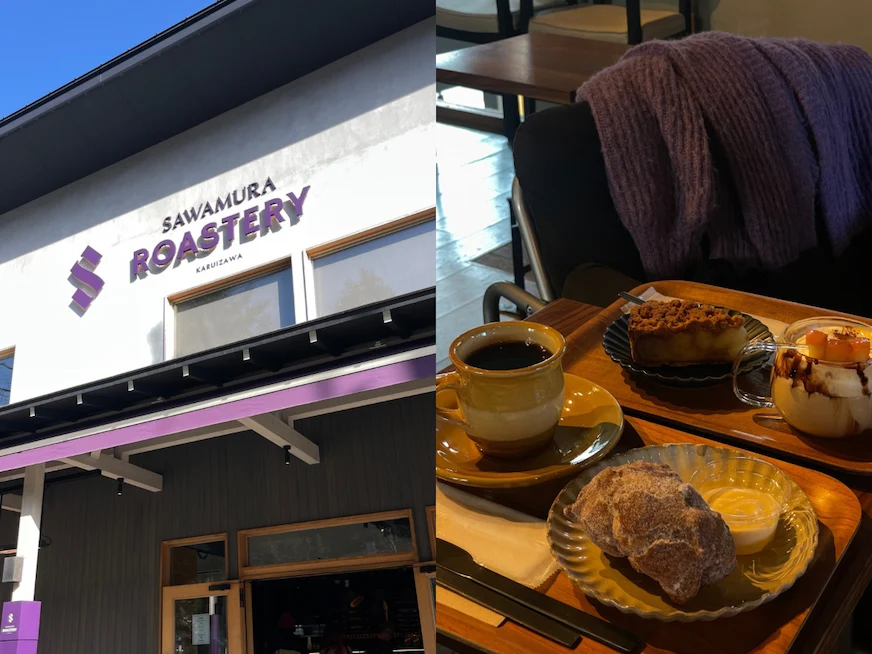 輕井澤Roastery咖啡館外觀裝潢及餐點