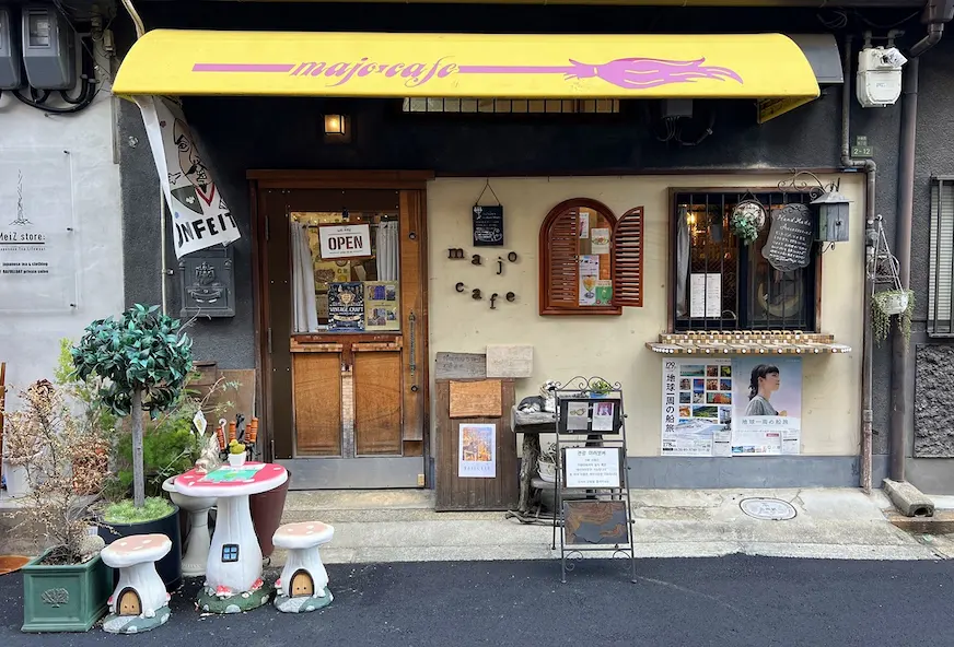 大阪中崎町majo café店門口景觀照