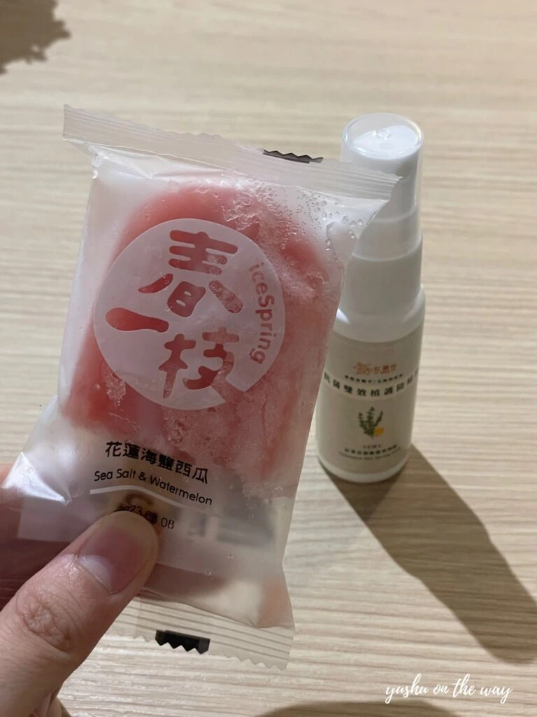 紅葉溫泉地熱鑽井解說套票附贈之小冰棒