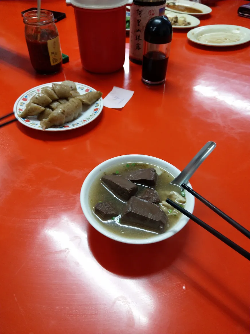 卑南豬血湯店內餐點照