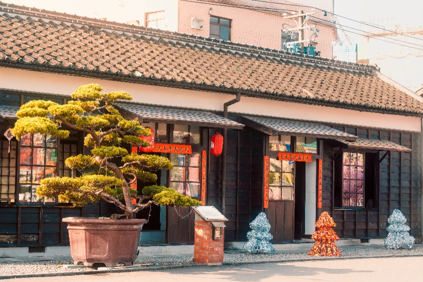 潮州日式歷史建築文化園區
