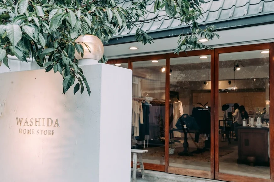 WASHIDA HOME STORE內部裝潢