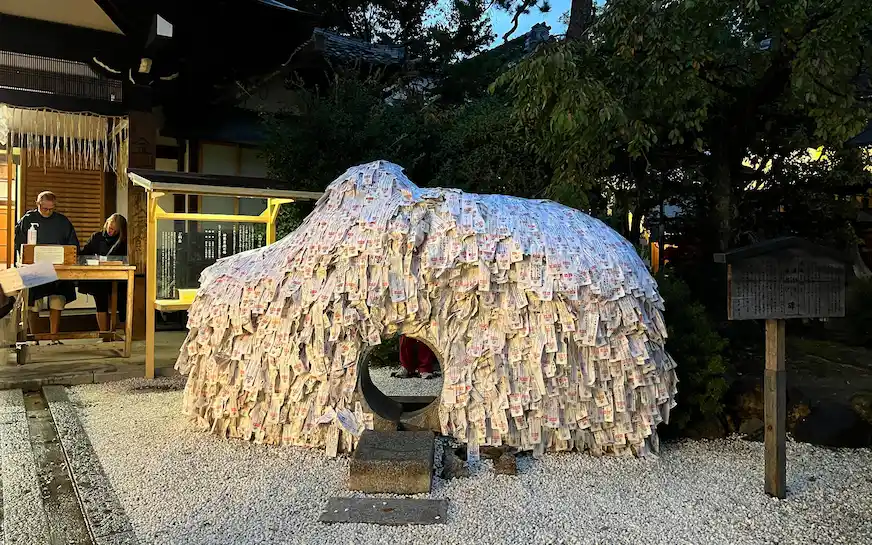 安井金比羅宮外觀