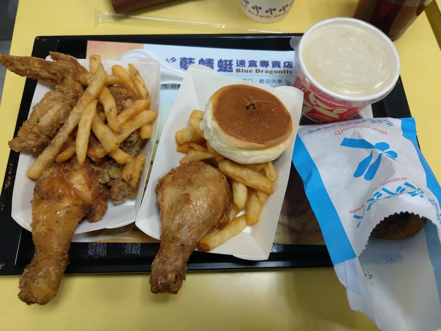 藍蜻蜓速食專賣店餐點照