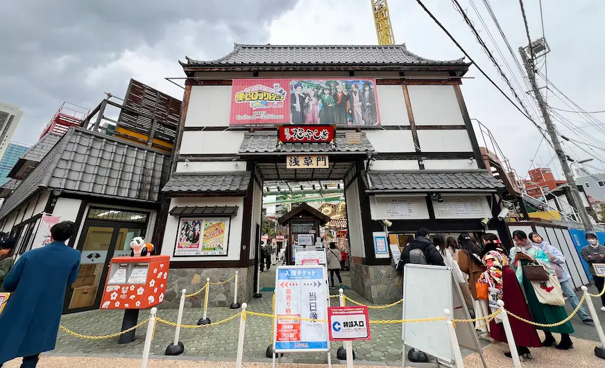 淺草寺商圈順遊取景地 : 淺草花屋敷