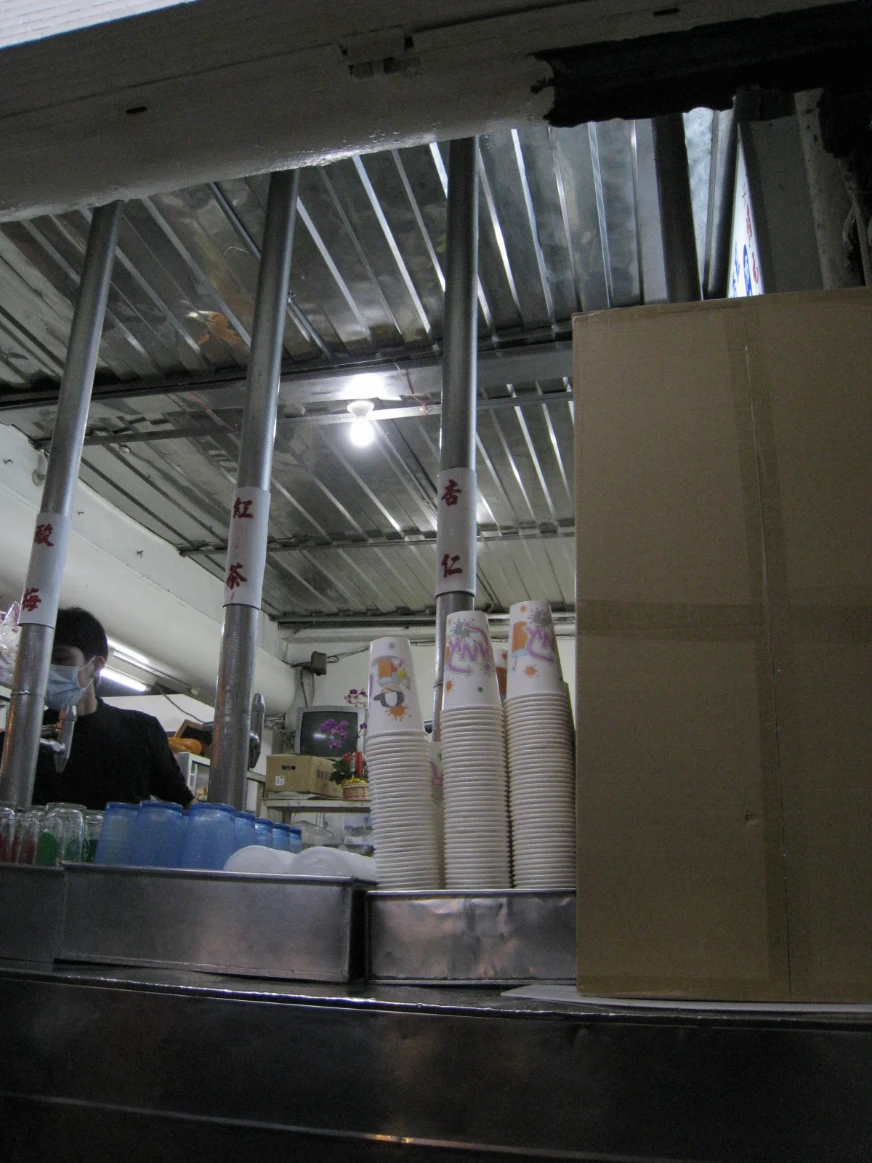 廟口紅茶內部裝潢