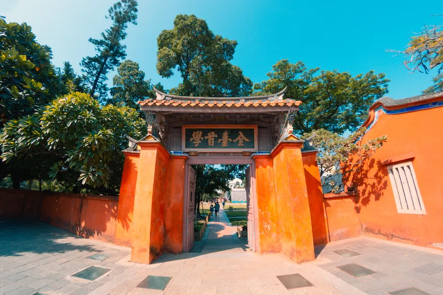 台南孔廟外觀照