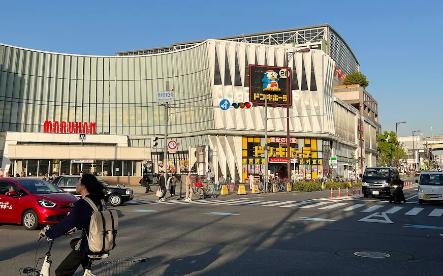 MEGA唐吉軻德新世界店