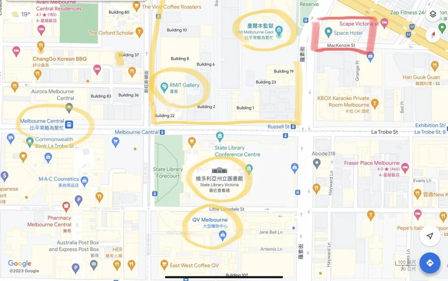 墨爾本青旅Space Hotel的地理位置
