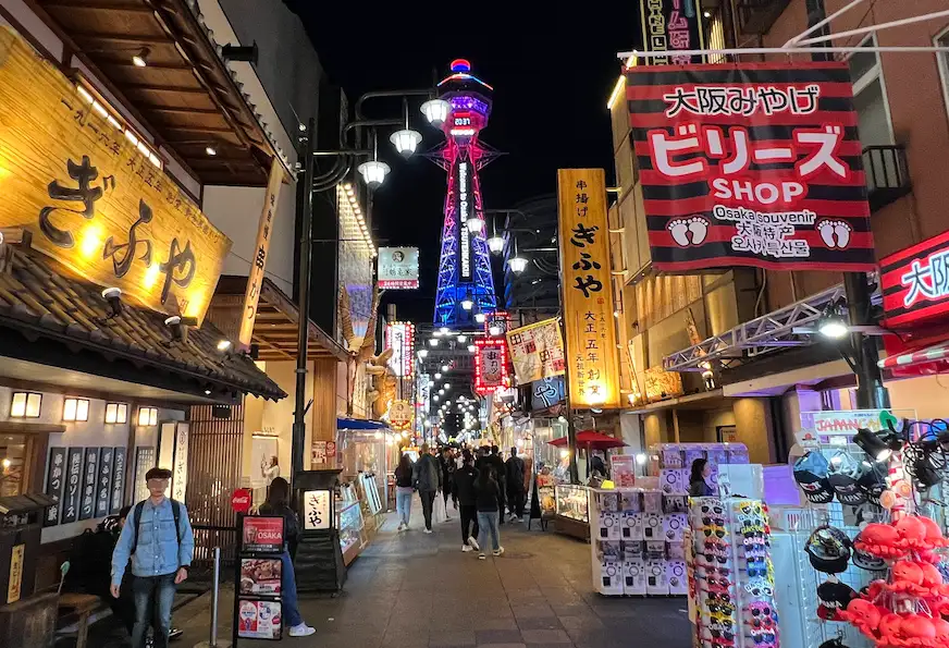 大阪通天閣的夜晚景觀