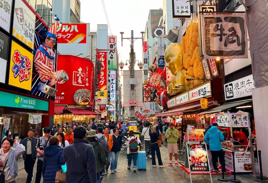 道頓堀商店街