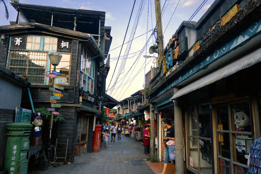 菁桐老街街景照