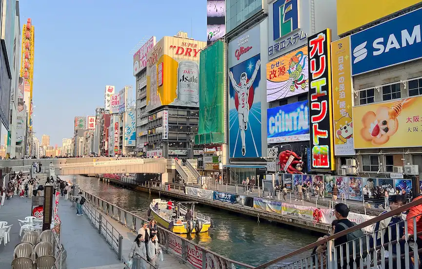 道頓堀跑跑人外觀