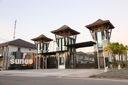 บ้านรินทอง