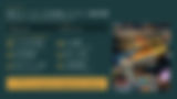 wokuni_case_study.jpg