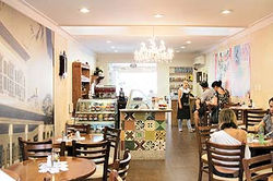 Cafeteria
