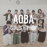 AOBA GIRLS HIPHOP-01.png
